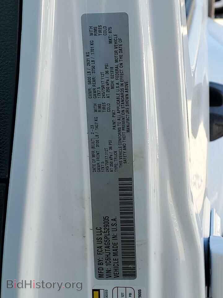 2023 JEEP GLADIATOR - VIN: 1C6HJTAG5PL529005 - Photo 13