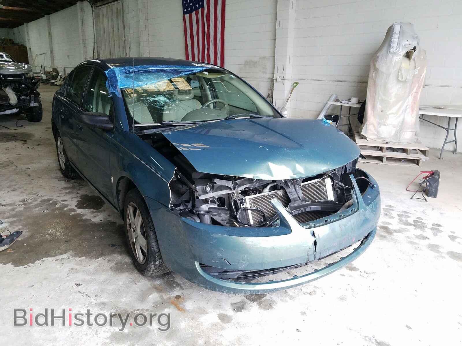 Фотография 1G8AJ55F06Z146554 - SATURN ION 2006