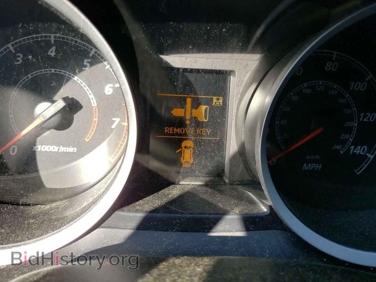2013 MITSUBISHI LANCER - VIN: JA32U2FU5DU006246 - Фото 8