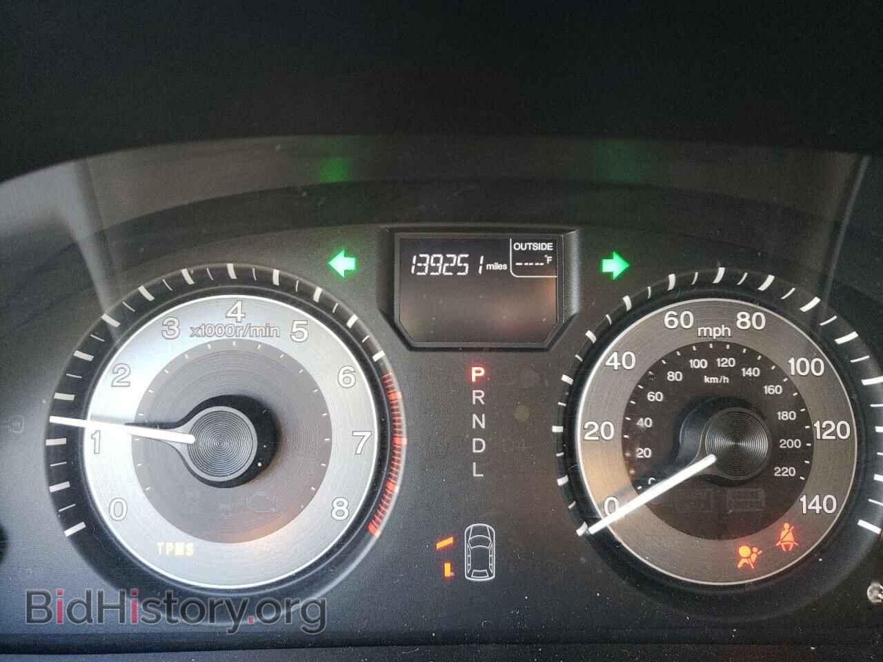 2015 HONDA All Models - VIN: 5FNRL5H64FB059213 - Фото 9