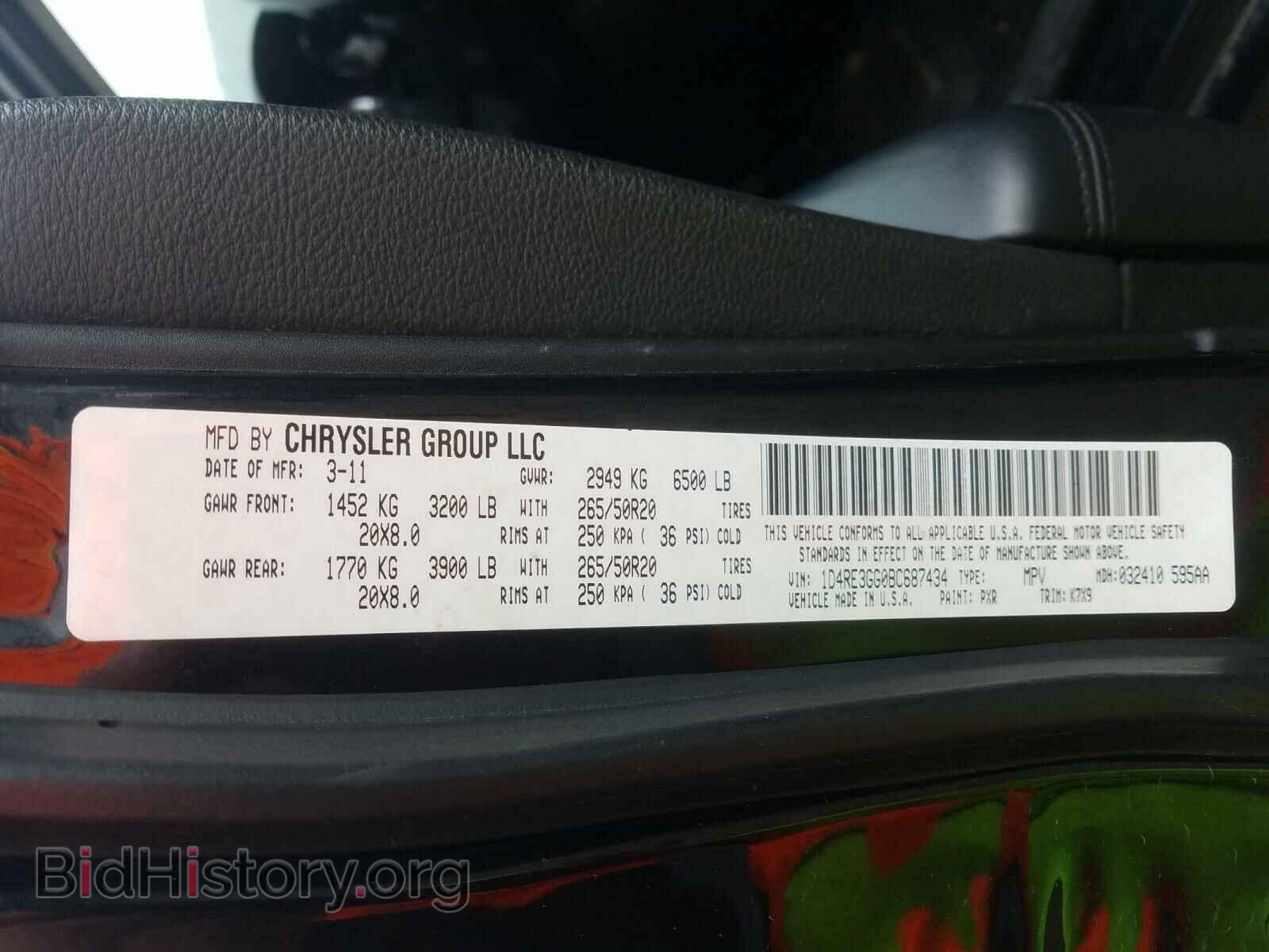2011 DODGE DURANGO - VIN: 1D4RE3GG0BC687434 - Фото 10