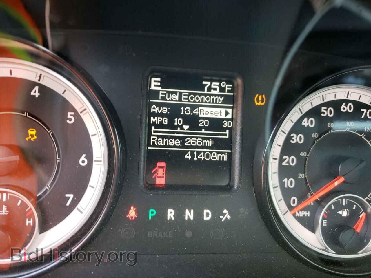 2017 RAM 1500 - VIN: 1C6RR6FTXHS511708 - Photo 8