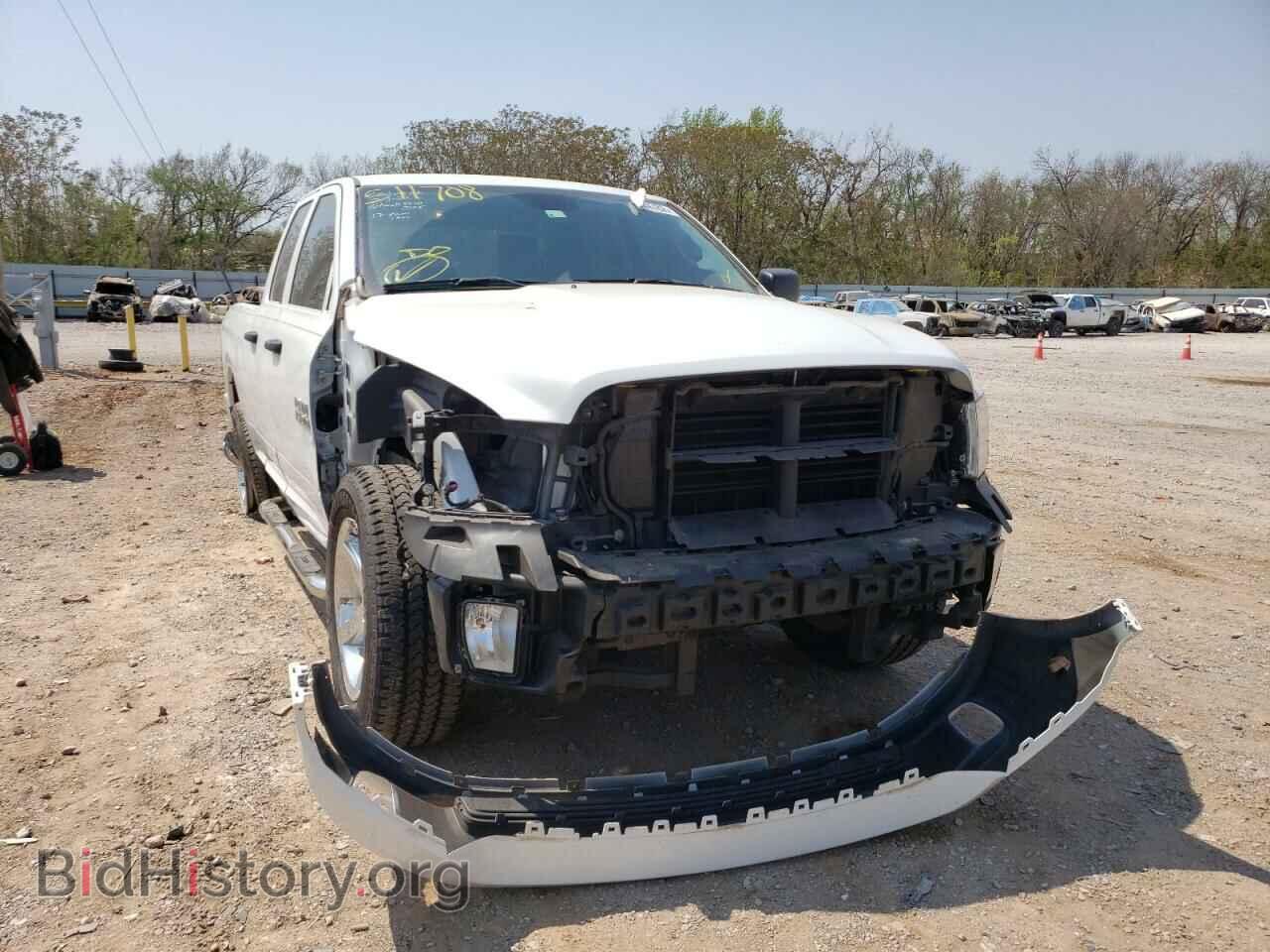 2017 RAM 1500 - VIN: 1C6RR6FTXHS511708 - Photo 9