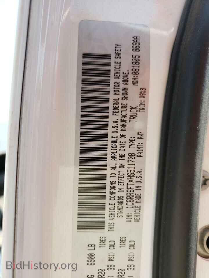 2017 RAM 1500 - VIN: 1C6RR6FTXHS511708 - Photo 10