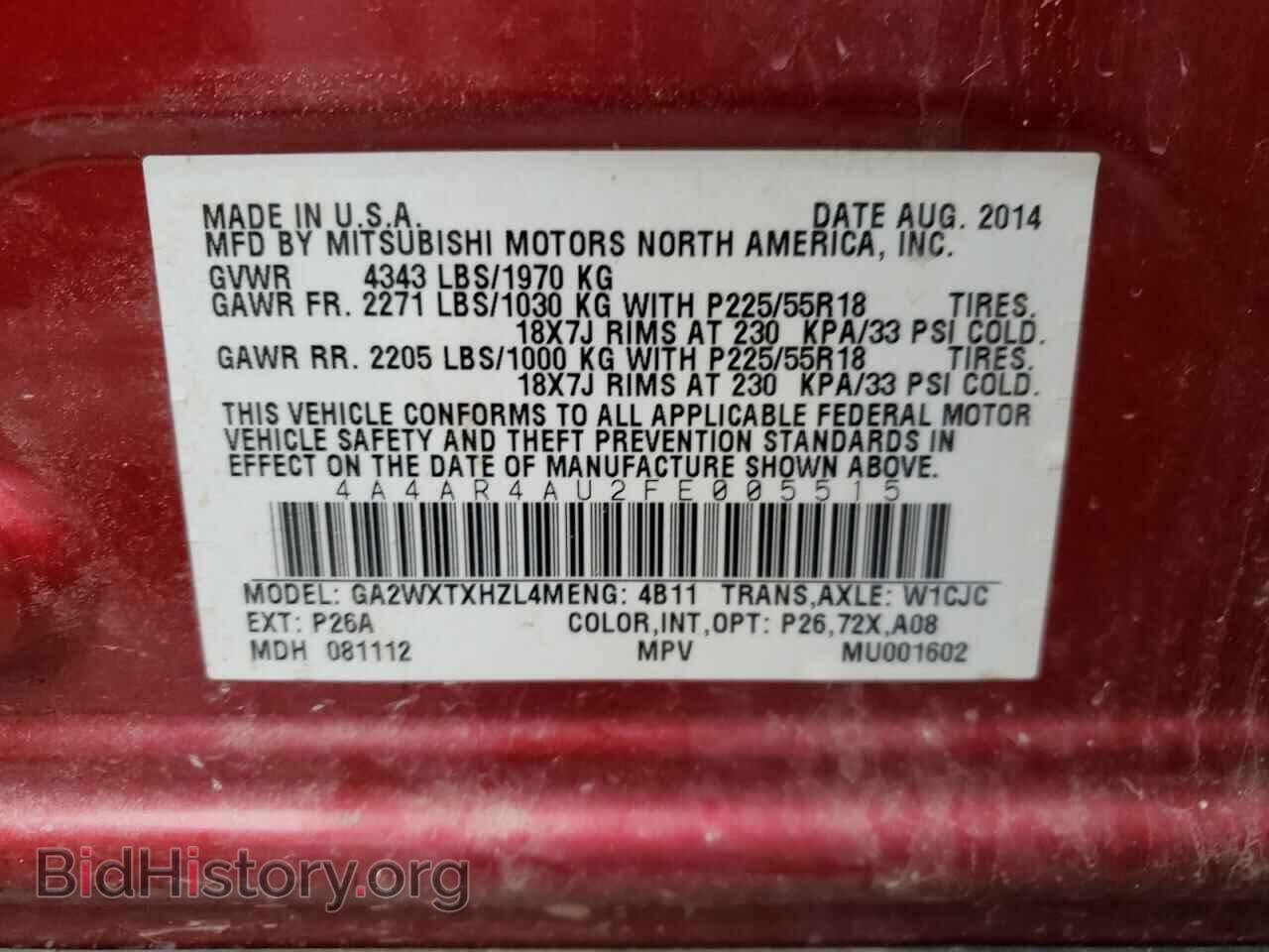 2015 MITSUBISHI OUTLANDER - VIN: 4A4AR4AU2FE005515 - Фото 10
