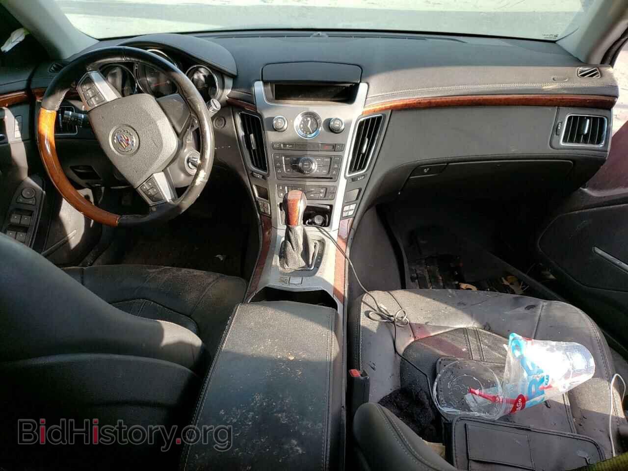 2012 CADILLAC CTS - VIN: 1G6DS8E39C0146336 - Фото 8