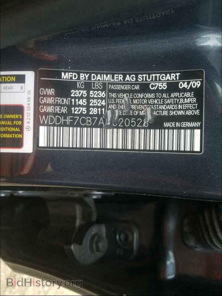 2010 MERCEDES-BENZ E-CLASS - VIN: WDDHF7CB7AA020528 - Фото 10