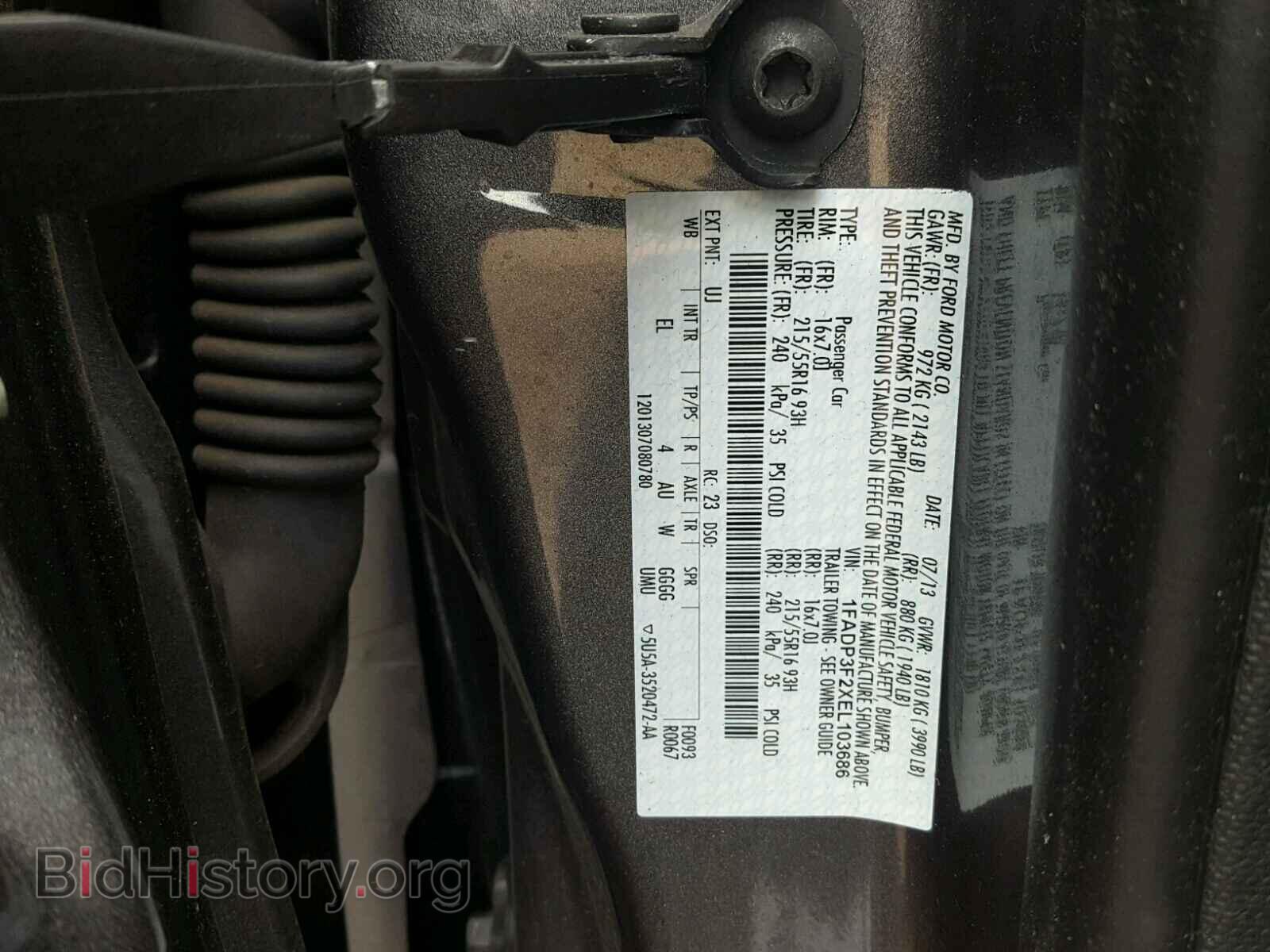 2014 FORD FOCUS - VIN: 1FADP3F2XEL103686 - Photo 10