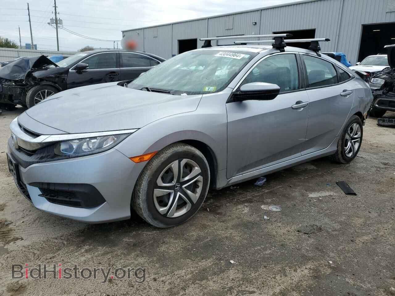 Фотография 19XFC2F57HE230041 - HONDA CIVIC 2017