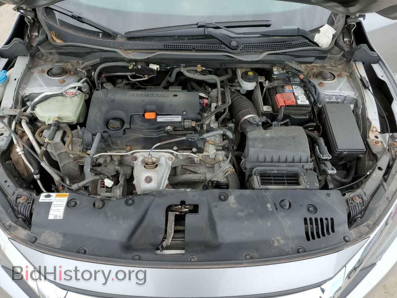 2017 HONDA CIVIC - VIN: 19XFC2F57HE230041 - Фото 11