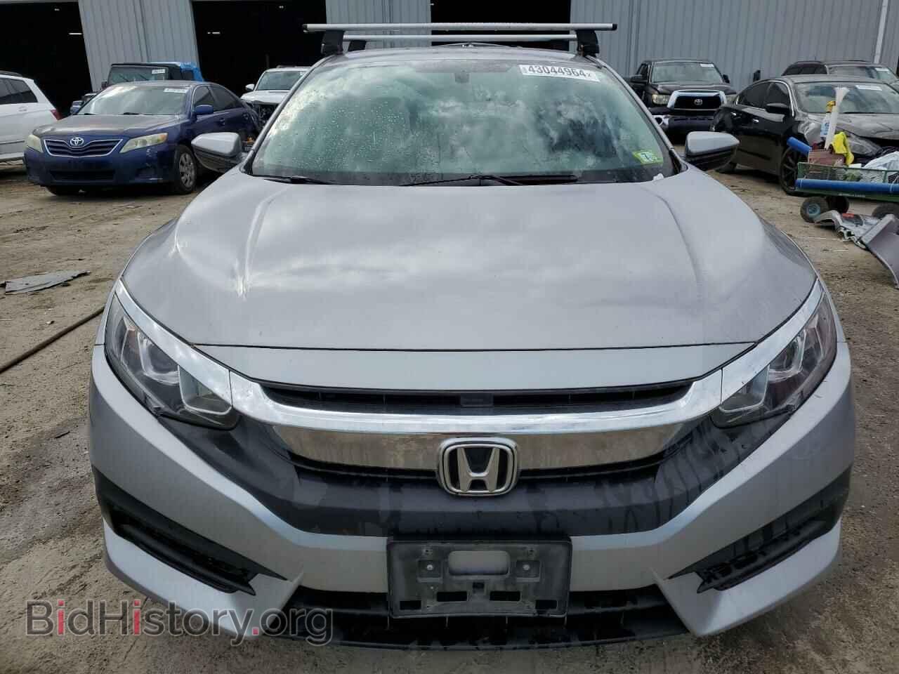 2017 HONDA CIVIC - VIN: 19XFC2F57HE230041 - Фото 5