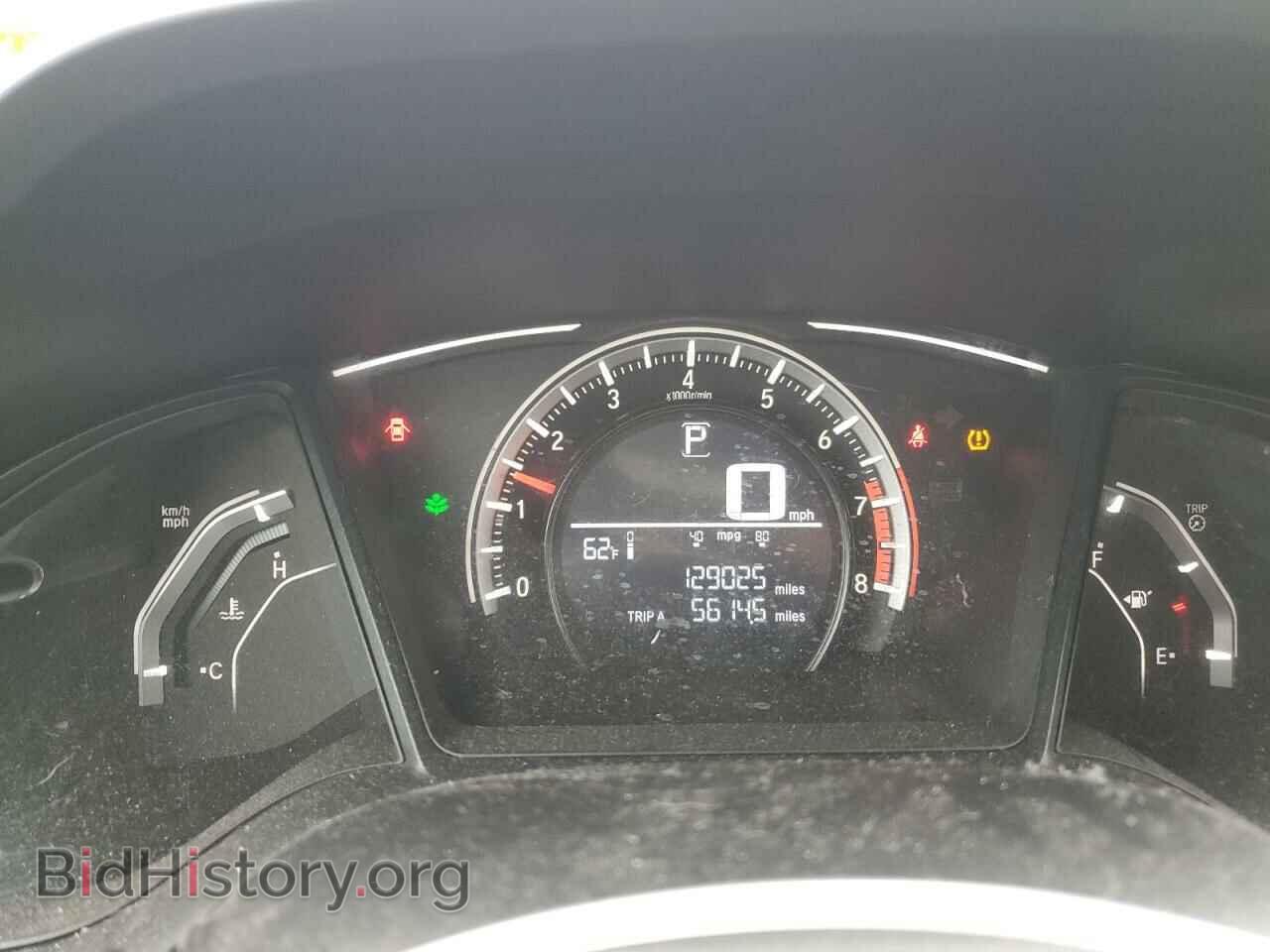 2017 HONDA CIVIC - VIN: 19XFC2F57HE230041 - Фото 9