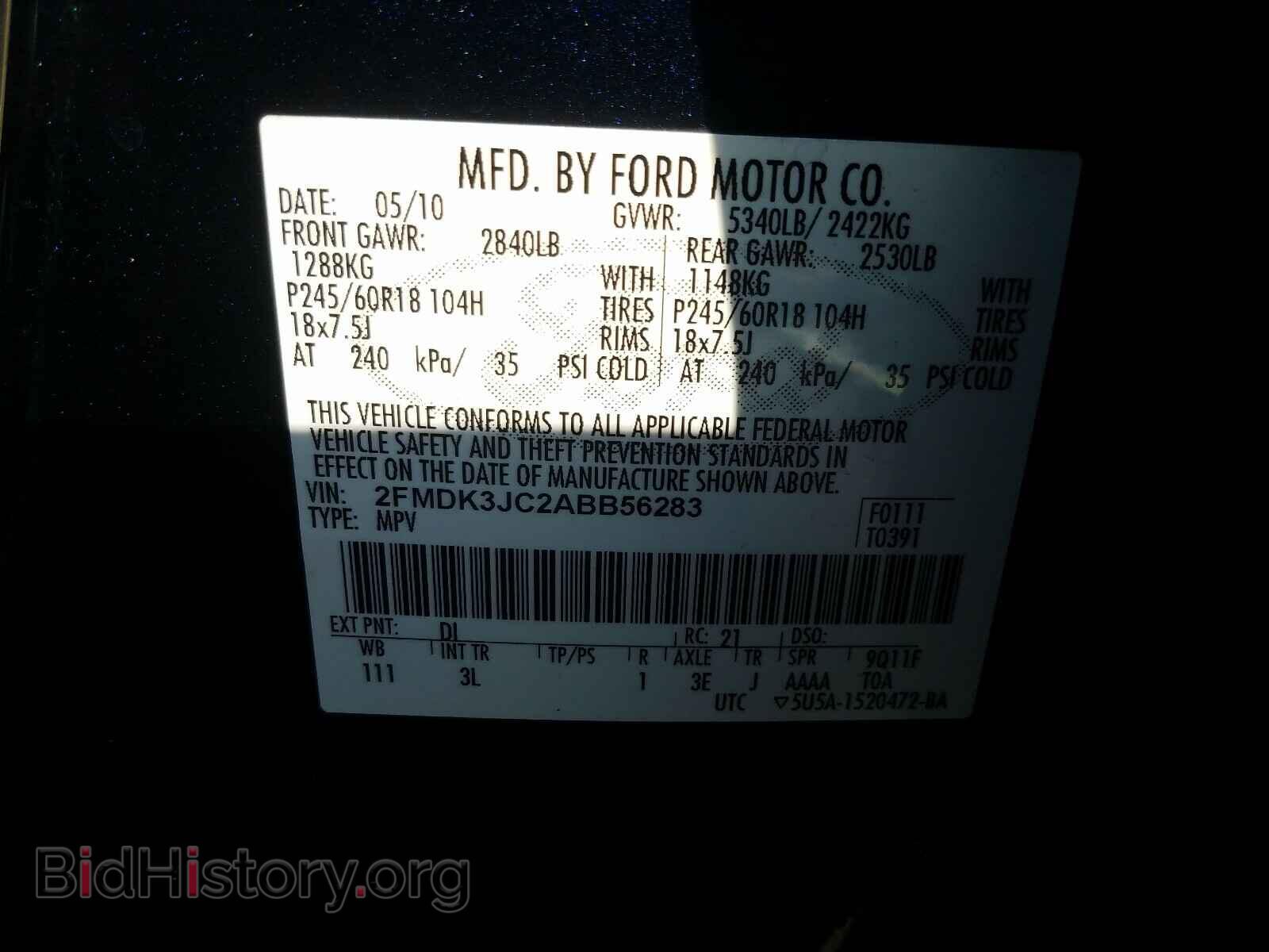 2010 FORD EDGE - VIN: 2FMDK3JC2ABB56283 - Фото 10