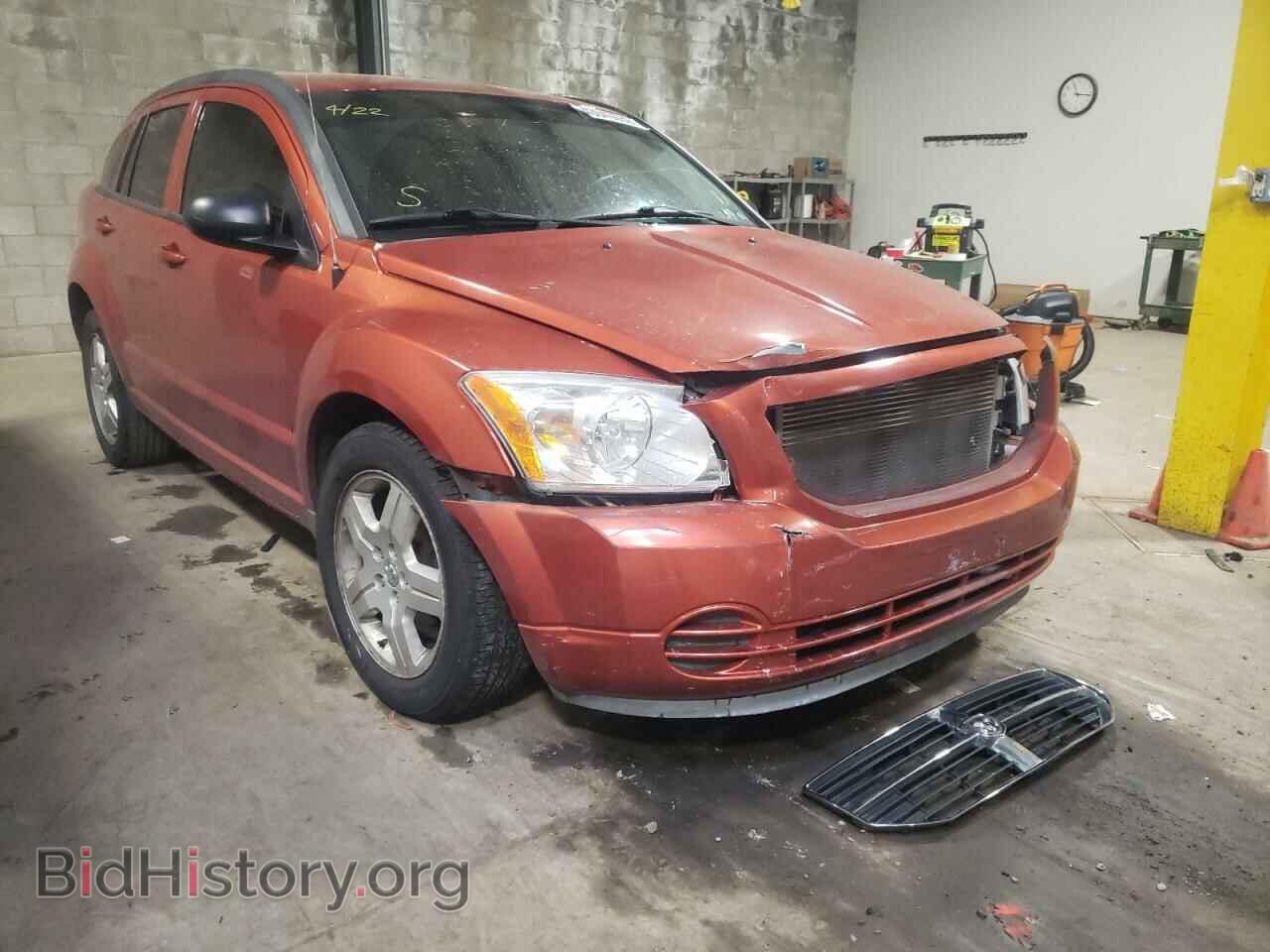 Фотография 1B3HB48A69D170985 - DODGE CALIBER 2009