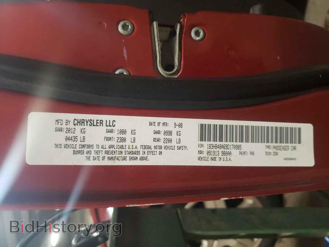 2009 DODGE CALIBER - VIN: 1B3HB48A69D170985 - Фото 10