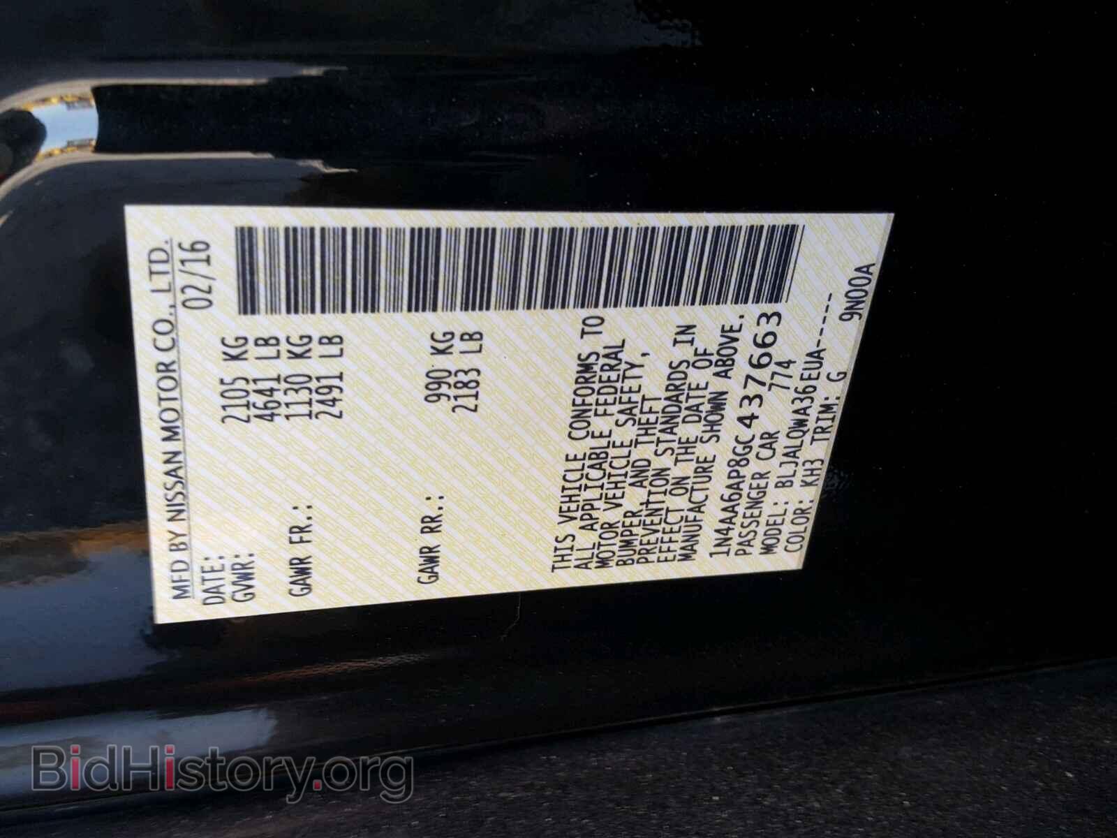 2016 NISSAN MAXIMA - VIN: 1N4AA6AP8GC437663 - Photo 10
