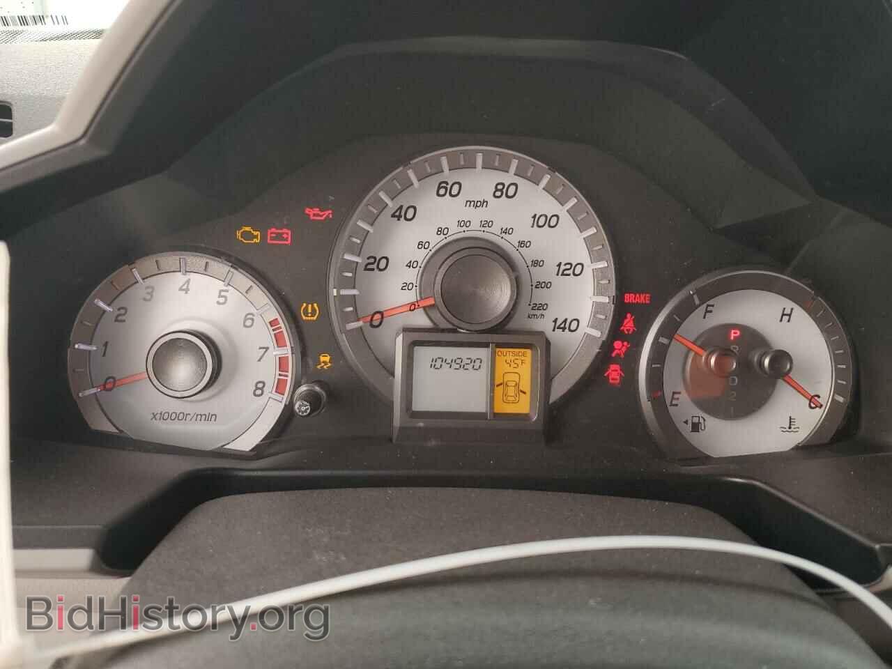 2014 HONDA PILOT - VIN: 5FNYF3H50EB009910 - Фото 9