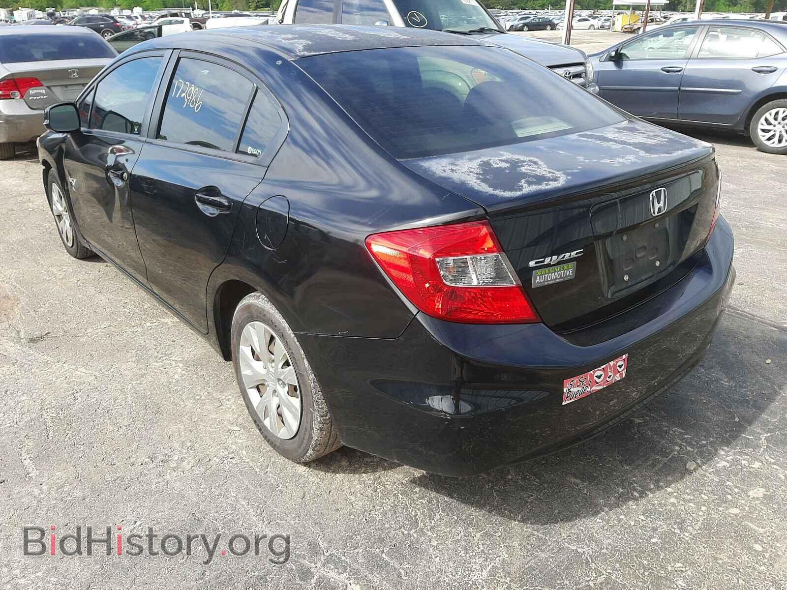 2012 HONDA CIVIC - VIN: 2HGFB2F51CH563496 - Фото 3