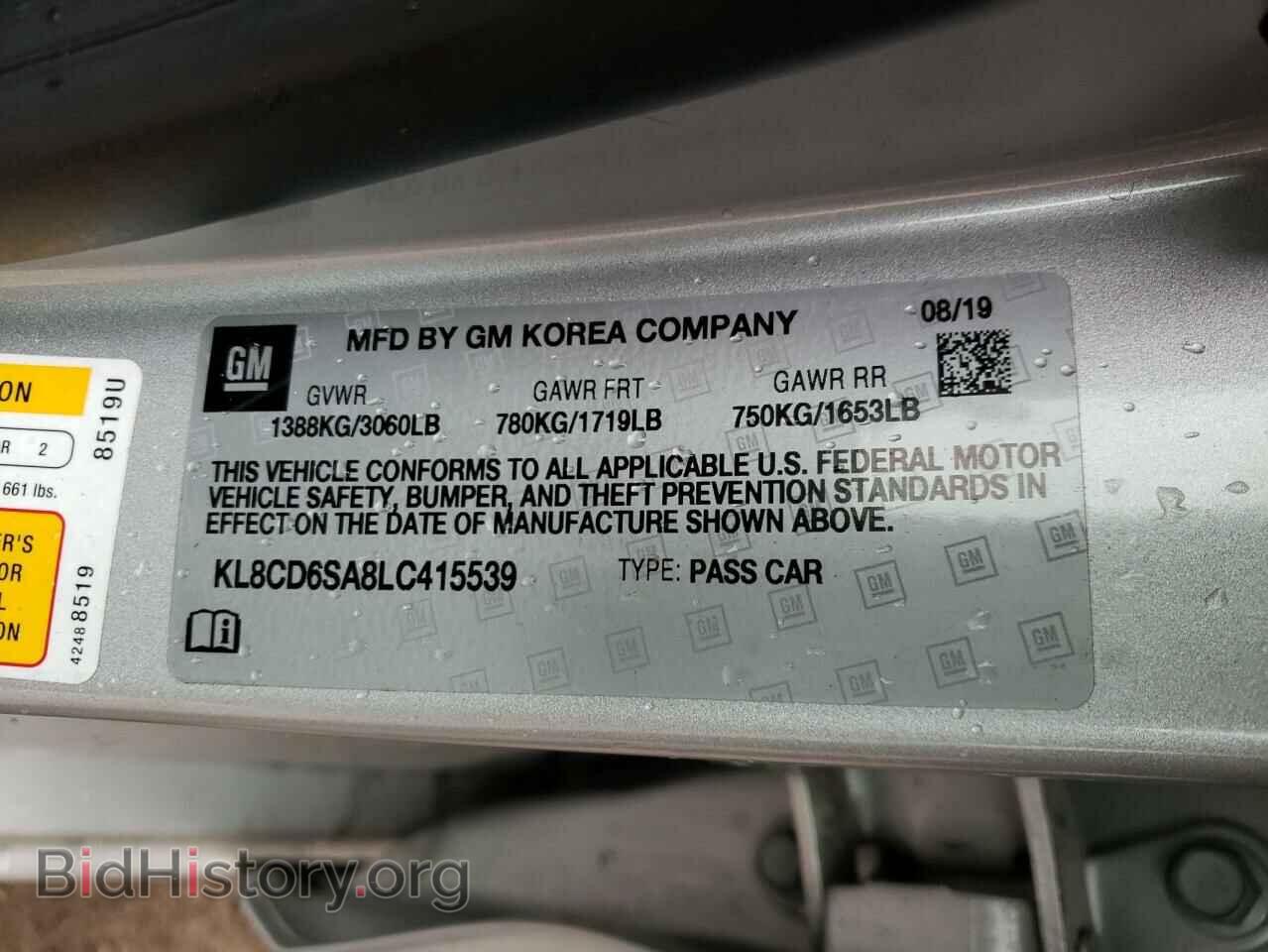 2020 CHEVROLET SPARK - VIN: KL8CD6SA8LC415539 - Фото 10