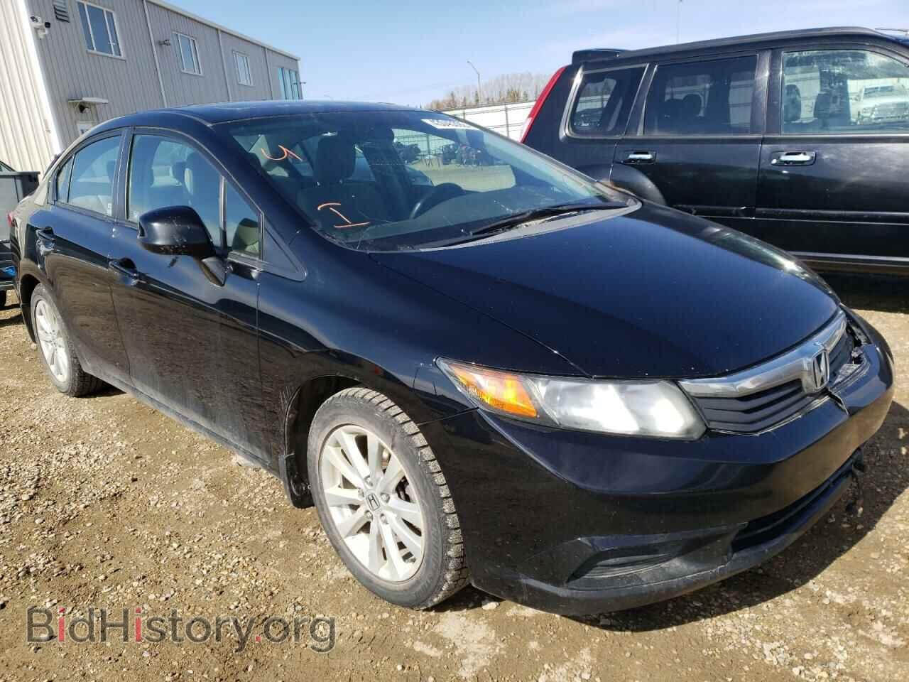 Фотография 2HGFB2F54CH112921 - HONDA CIVIC 2012