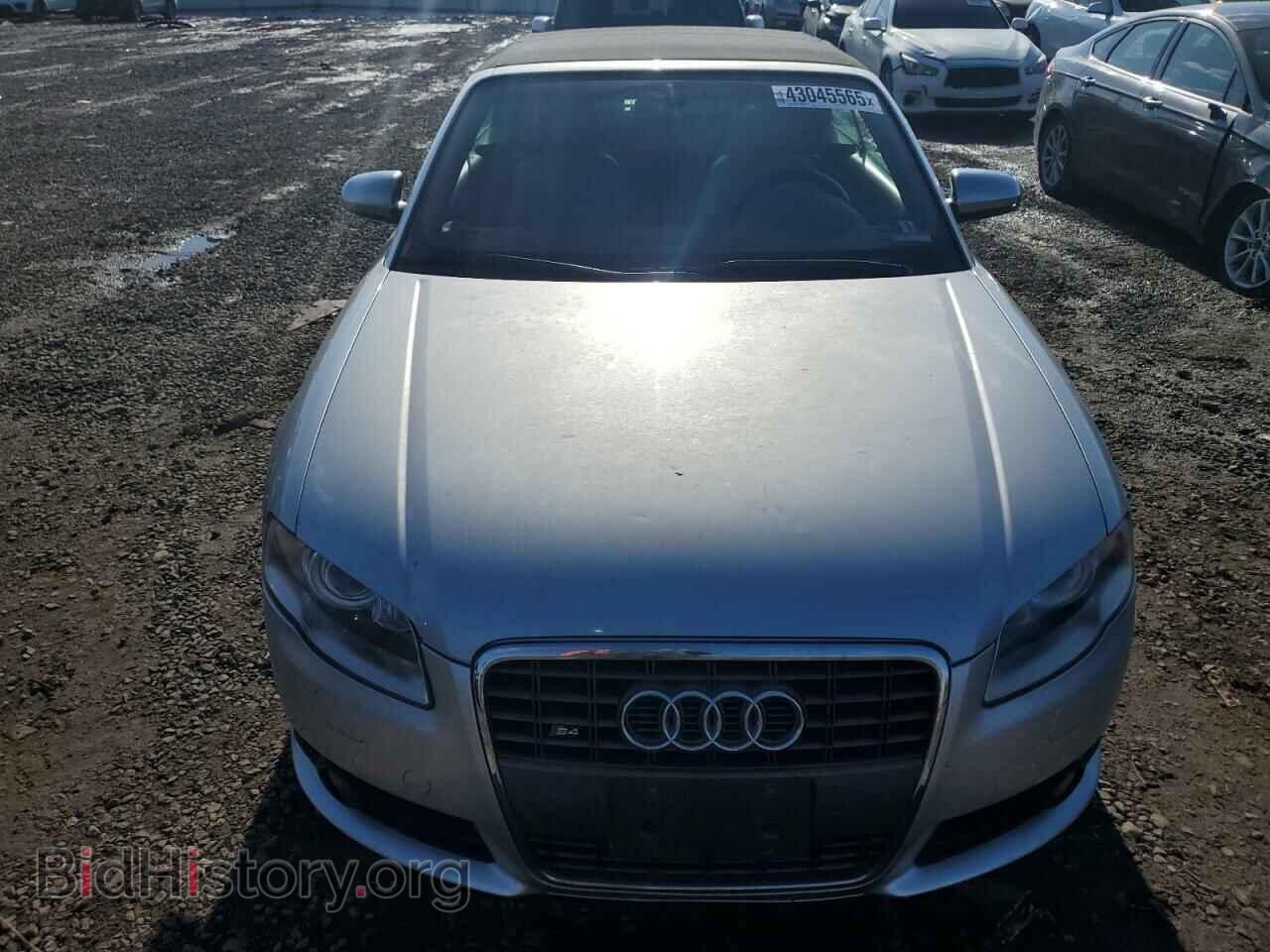 2007 AUDI S4/RS4 - VIN: WUARL48H17K900911 - Фото 5