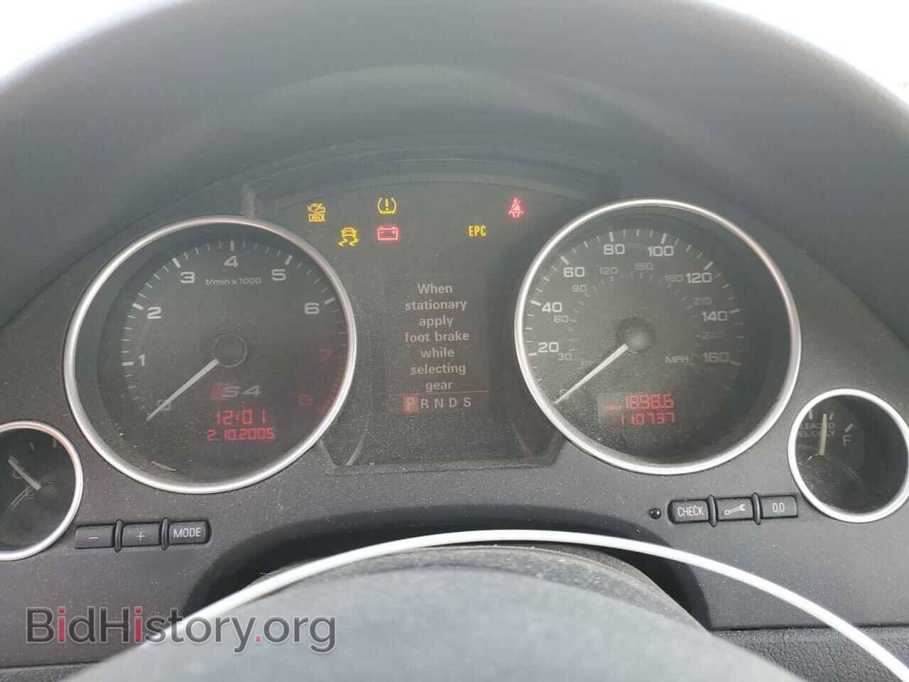 2007 AUDI S4/RS4 - VIN: WUARL48H17K900911 - Фото 9