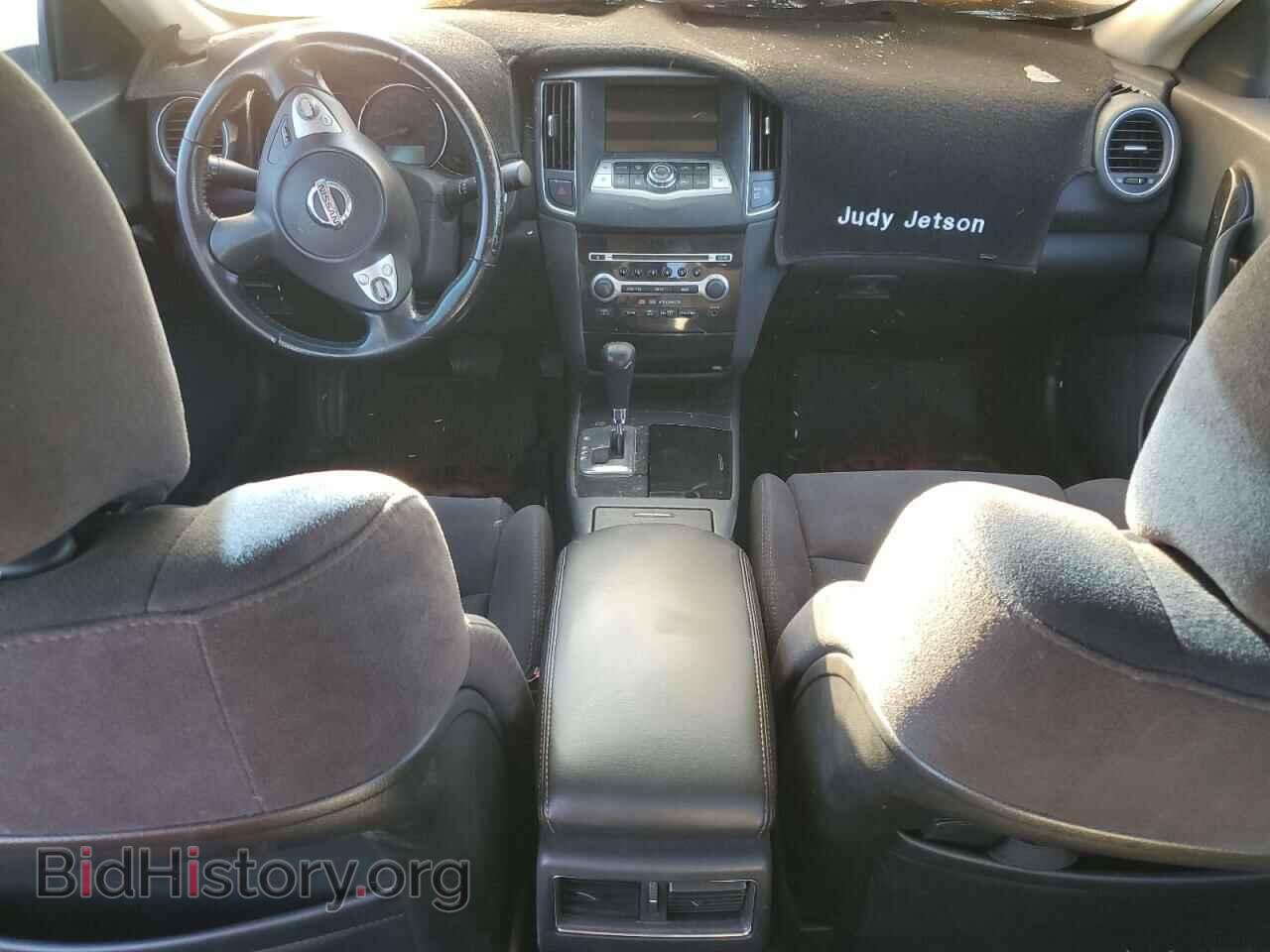 2009 NISSAN MAXIMA - VIN: 1N4AA51E99C854155 - Фото 8