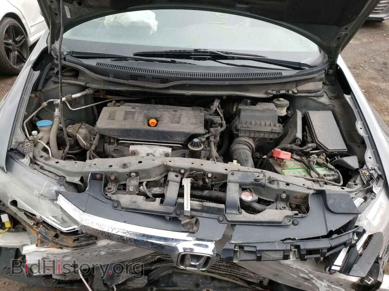 2012 HONDA CIVIC - VIN: 2HGFB2F80CH312625 - Photo 7
