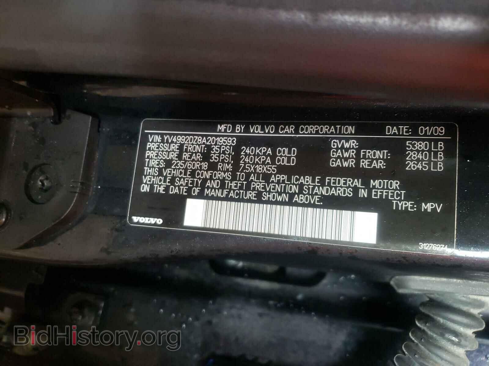 2010 VOLVO XC60 - VIN: YV4992DZ8A2019593 - Фото 10