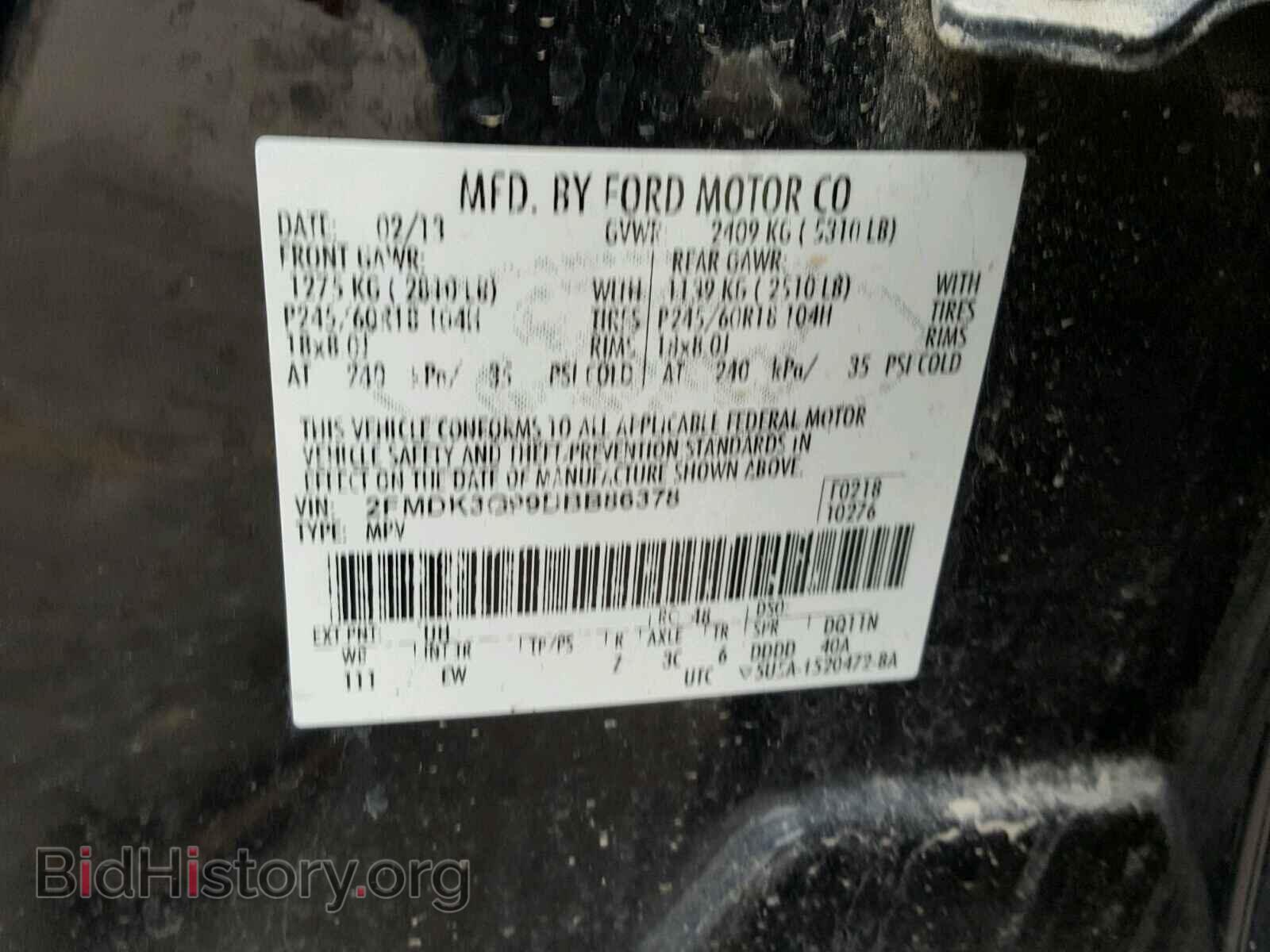 2013 FORD EDGE - VIN: 2FMDK3G99DBB86378 - Photo 10