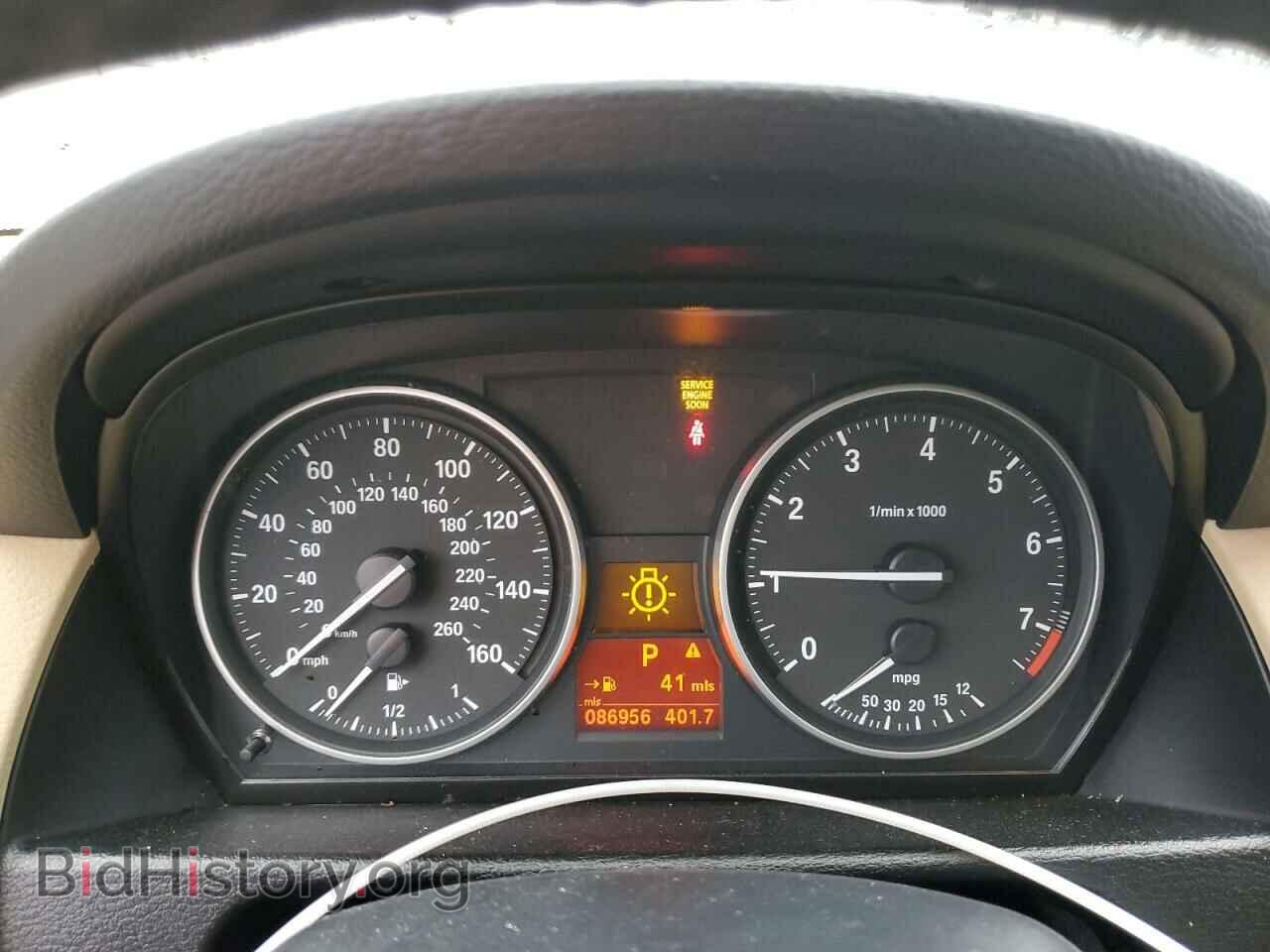 2014 BMW X1 - VIN: WBAVM1C56EVW50661 - Фото 9