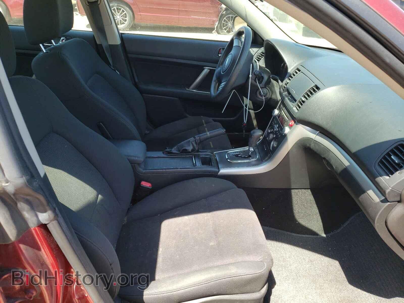 2009 SUBARU LEGACY - VIN: 4S3BL616697224657 - Фото 5