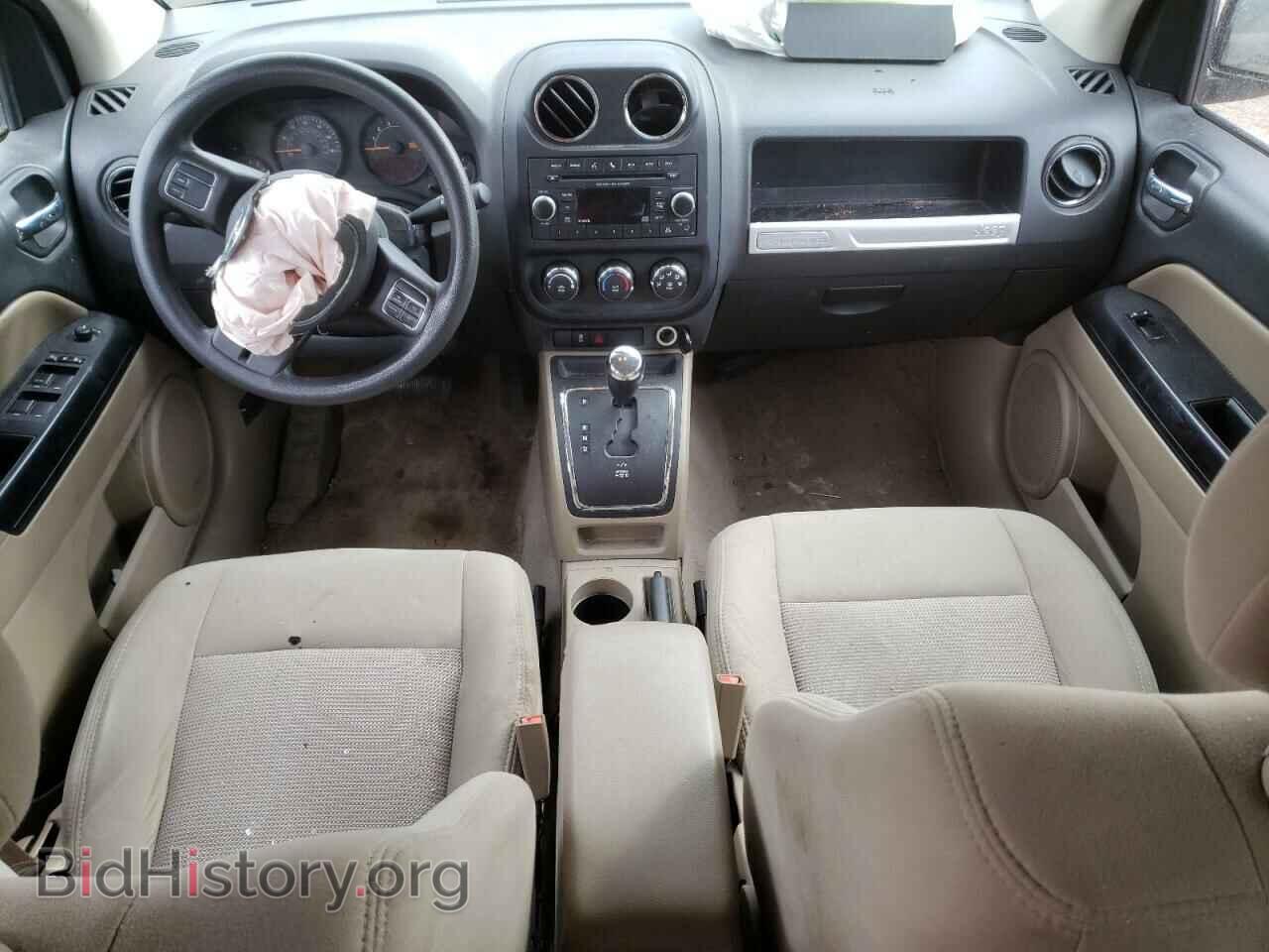 2014 JEEP COMPASS - VIN: 1C4NJCBB0ED909181 - Фото 8