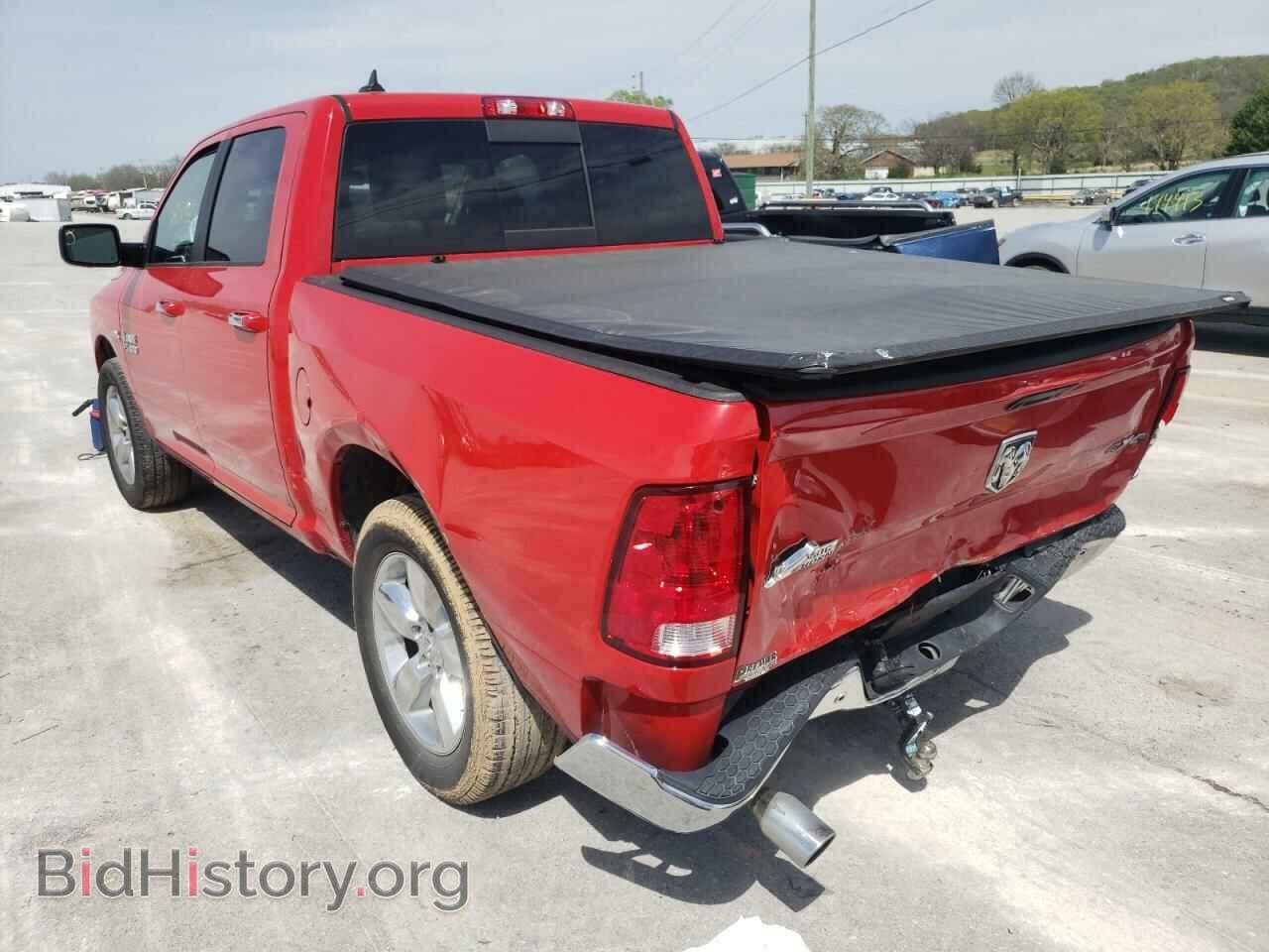 2016 RAM 1500 - VIN: 1C6RR7LT2GS139368 - Фото 3