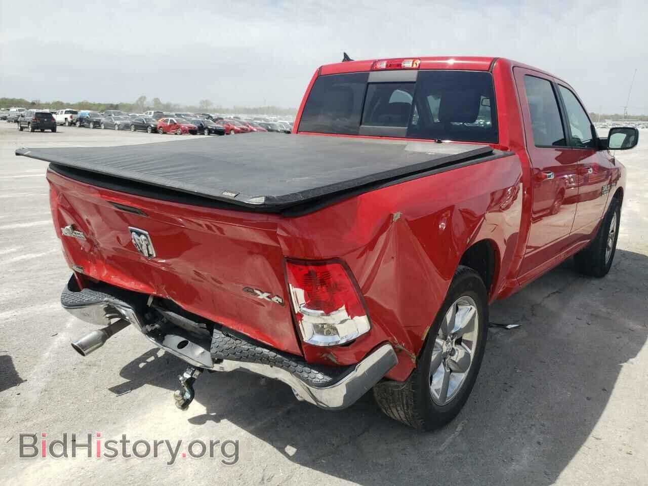 2016 RAM 1500 - VIN: 1C6RR7LT2GS139368 - Фото 4