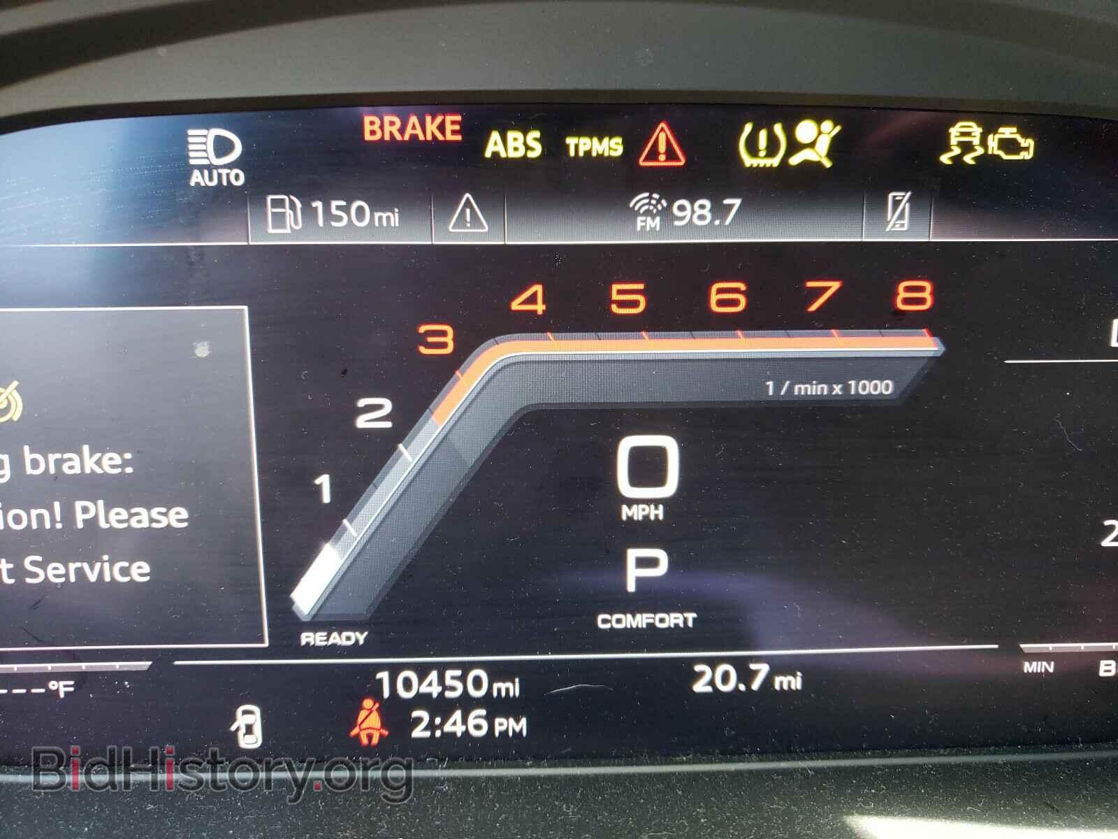 2020 AUDI S4/RS4 - VIN: WAUB4AF42LA043103 - Фото 8