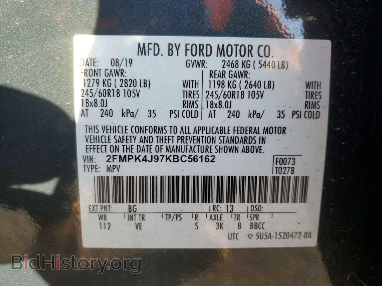 2019 FORD EDGE - VIN: 2FMPK4J97KBC56162 - Photo 15