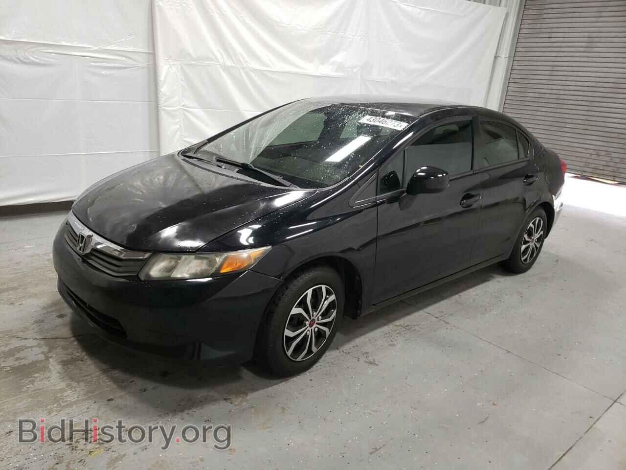 Фотография 19XFB2F52CE314196 - HONDA CIVIC 2012