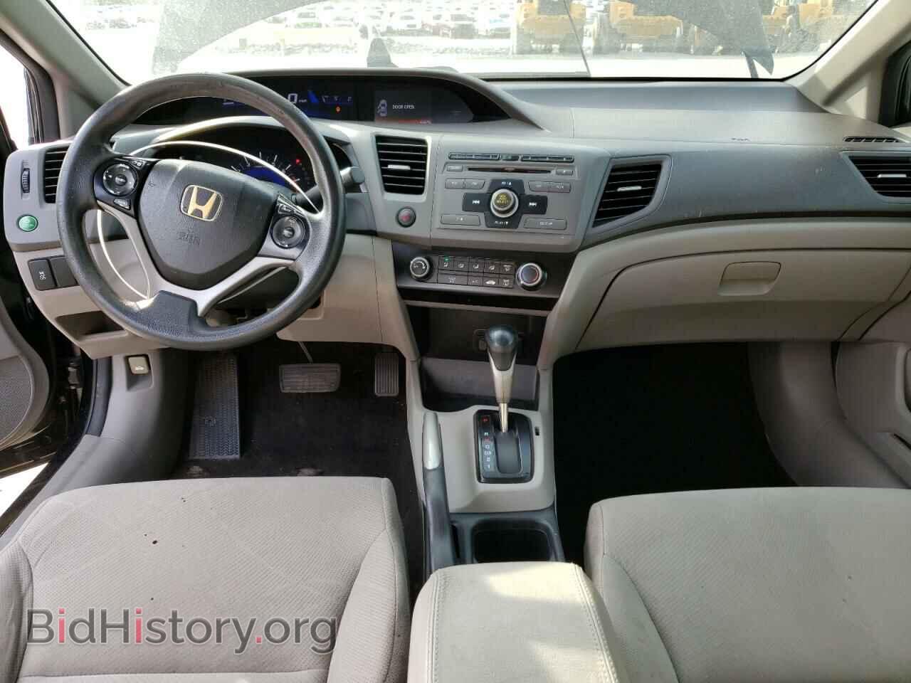 2012 HONDA CIVIC - VIN: 19XFB2F52CE314196 - Фото 8