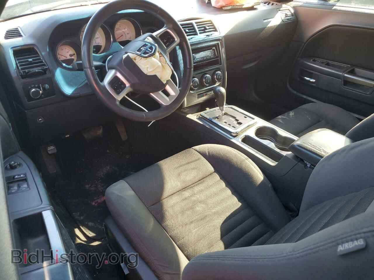 2013 DODGE CHALLENGER - VIN: 2C3CDYAG4DH646028 - Фото 8