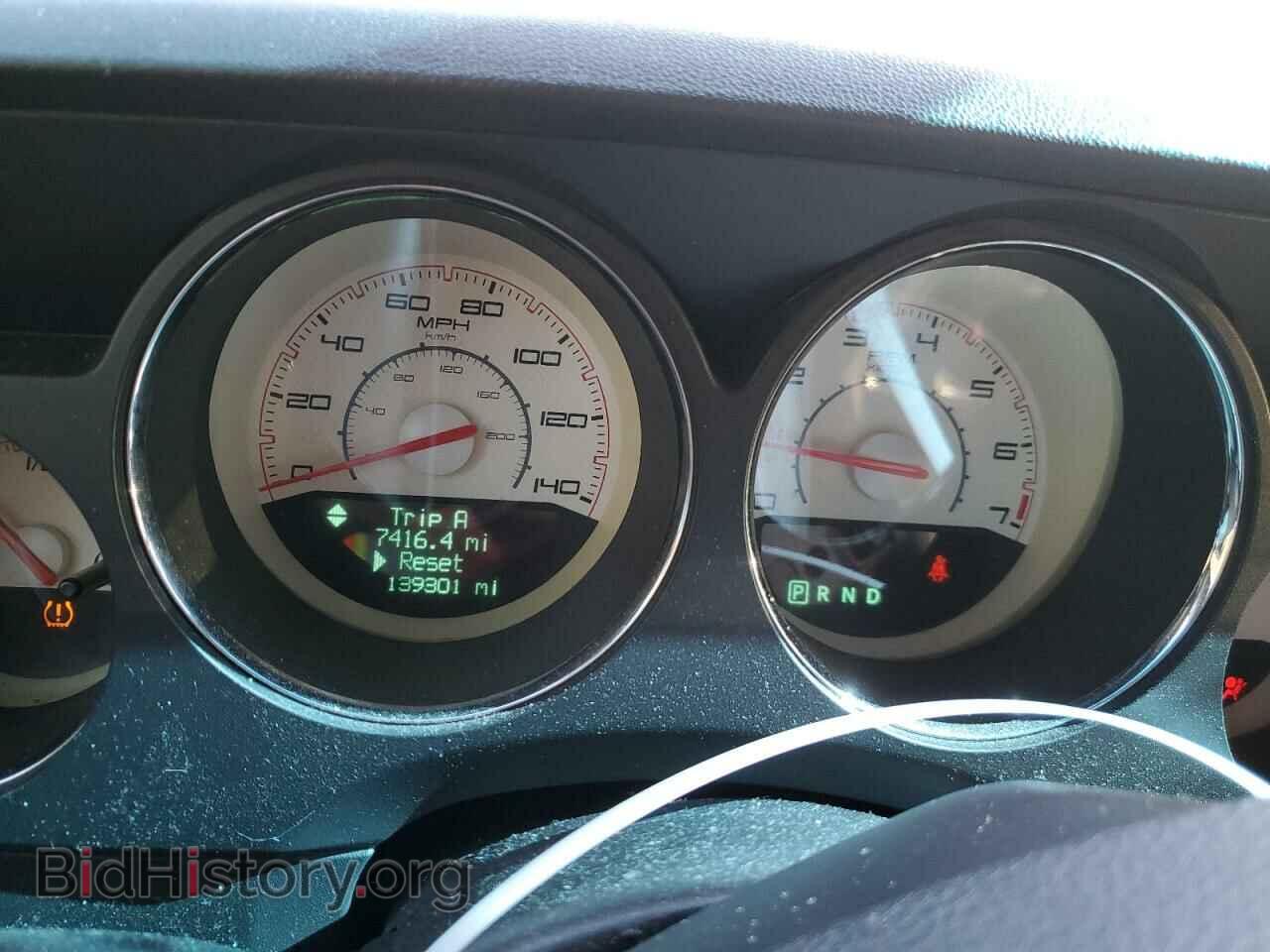 2013 DODGE CHALLENGER - VIN: 2C3CDYAG4DH646028 - Фото 9