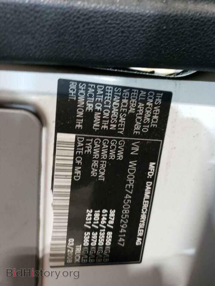 2008 DODGE SPRINTER - VIN: WD0PE745085294147 - Фото 14
