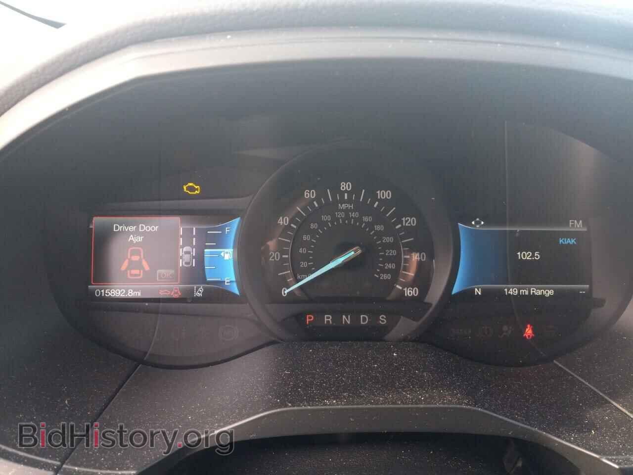 2023 FORD EDGE - VIN: 2FMPK4J97PBA46572 - Фото 9