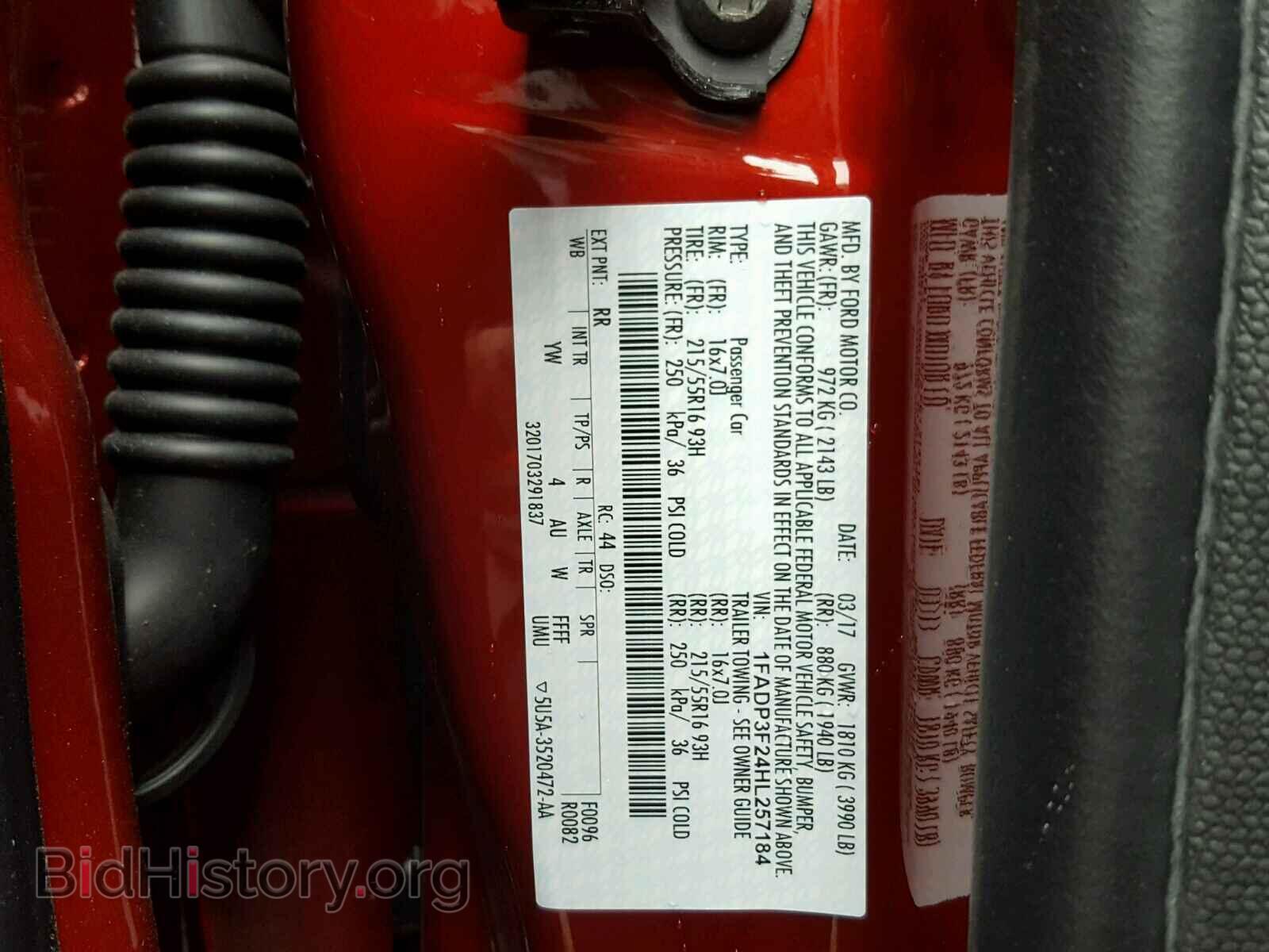 2017 FORD FOCUS - VIN: 1FADP3F24HL257184 - Photo 10