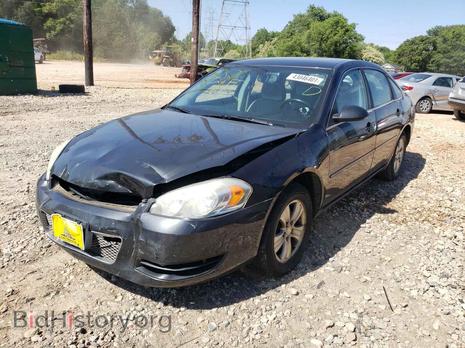 2013 CHEVROLET IMPALA - VIN: 2G1WF5E38D1231885 - Photo 2