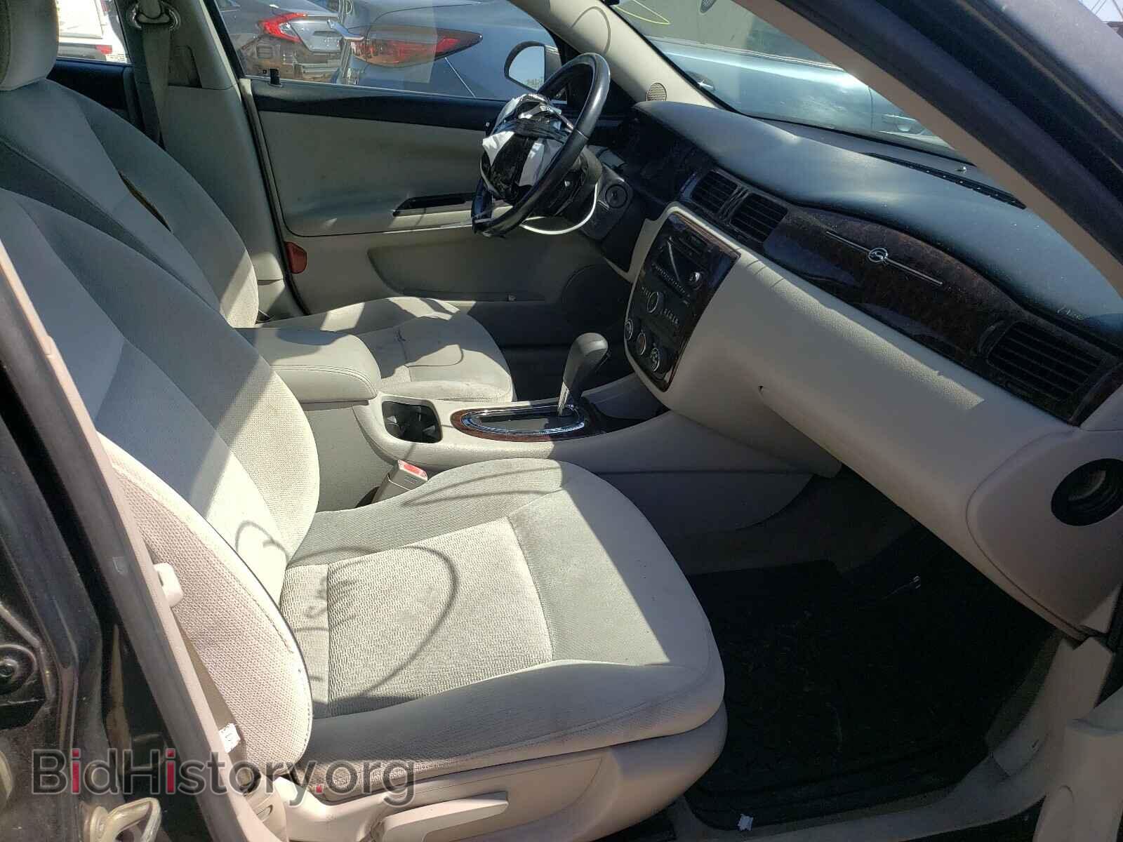 2013 CHEVROLET IMPALA - VIN: 2G1WF5E38D1231885 - Photo 5