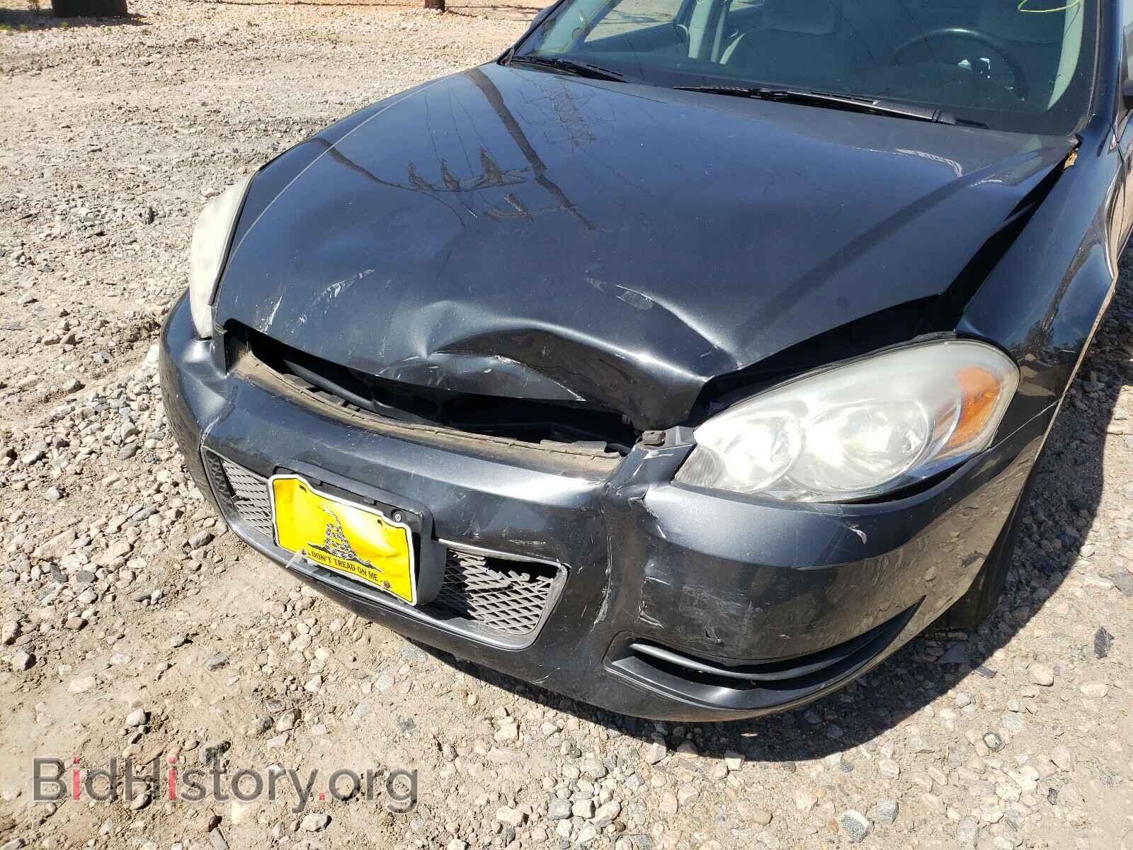 2013 CHEVROLET IMPALA - VIN: 2G1WF5E38D1231885 - Photo 9