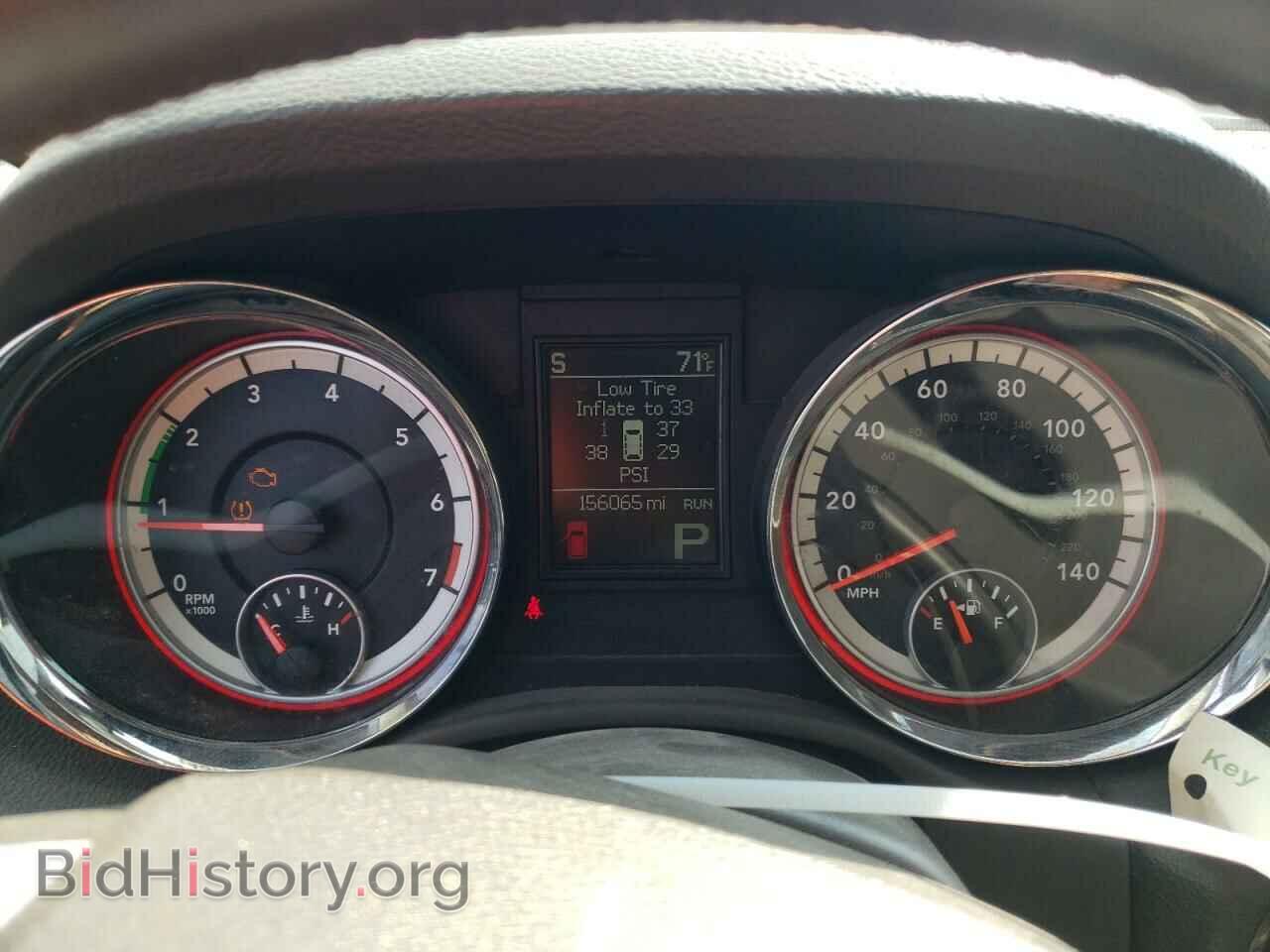 2013 DODGE DURANGO - VIN: 1C4RDHDG0DC700283 - Photo 9