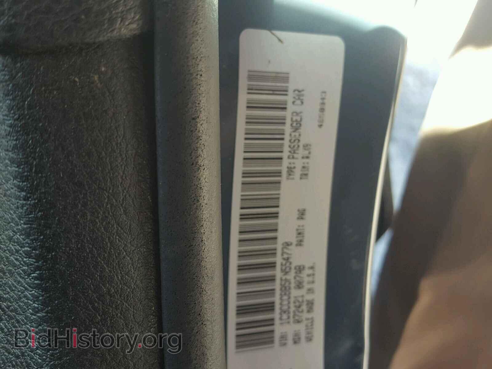 2015 CHRYSLER 200 - VIN: 1C3CCCBB5FN554770 - Photo 10