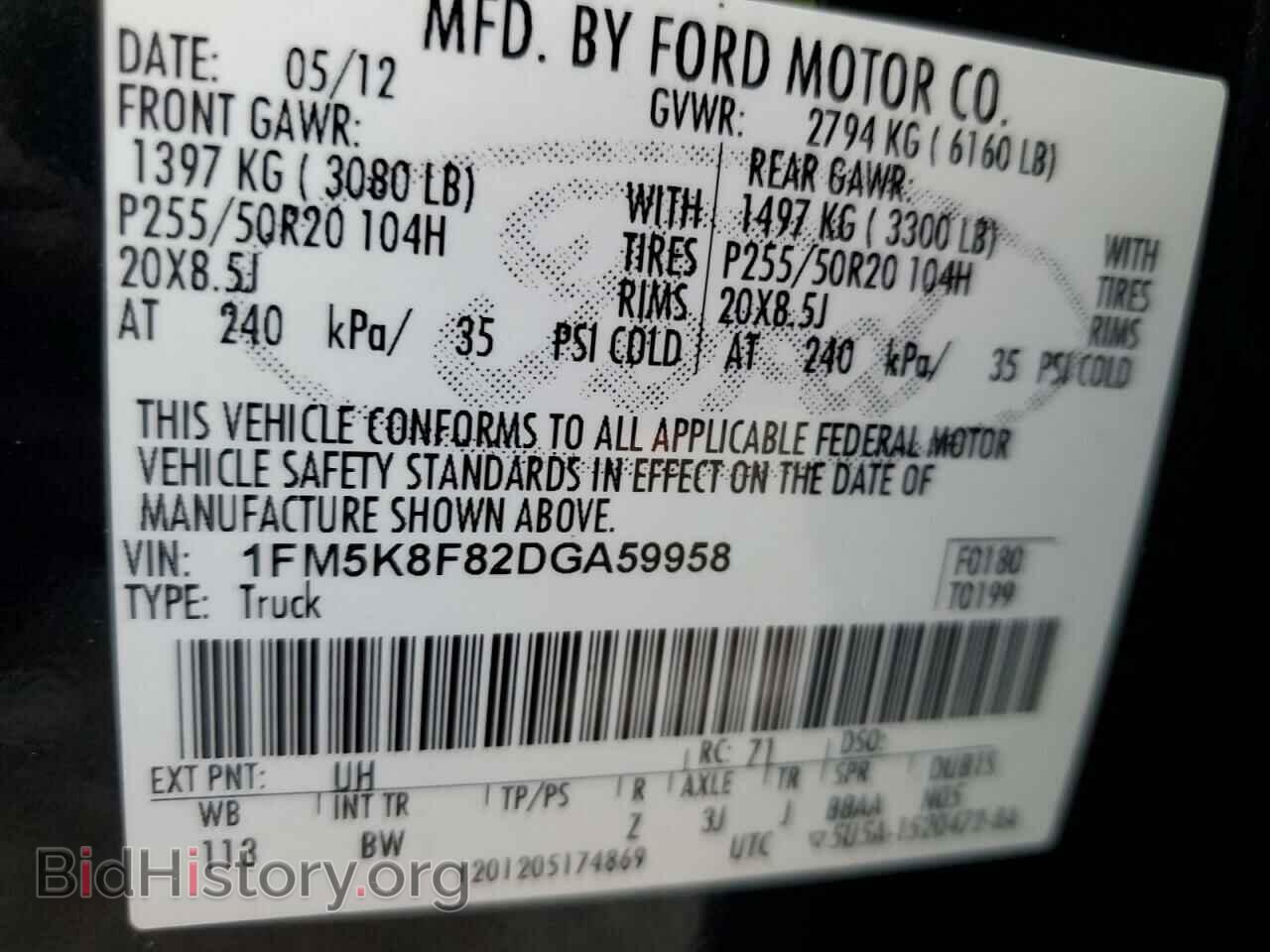 2013 FORD EXPLORER - VIN: 1FM5K8F82DGA59958 - Фото 13